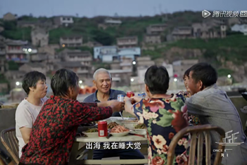 风味人间 3·大海小鲜 02