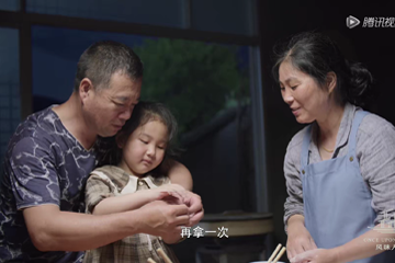 风味人间 3·大海小鲜 06