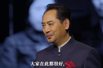 “信·物”系列短视频 07 周恩来的家书纸短情长