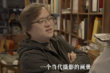 但是还有书籍第二季 06 从纸上到路上