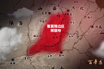 百年求索 16 中流砥柱